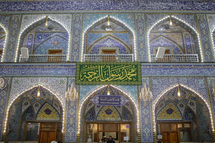 نشر لافتات احتفائية بذكرى المولد النبوي الشريف في العتبة العباسية المقدسة