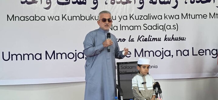 Maulid - Dar-es-salaam