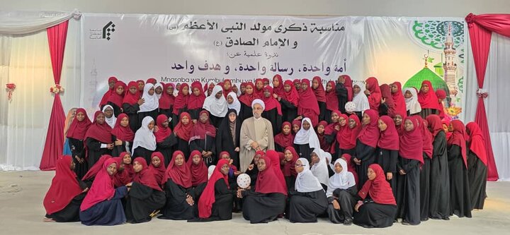 Maulid - Dar-es-salaam