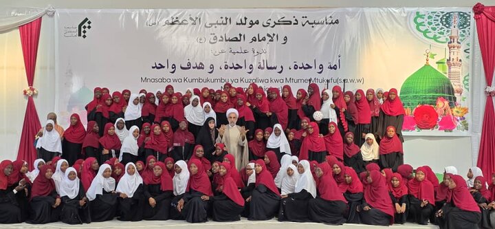 Maulid - Dar-es-salaam