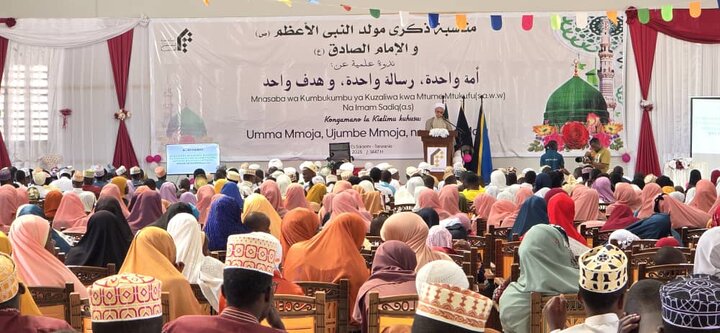Maulid - Dar-es-salaam