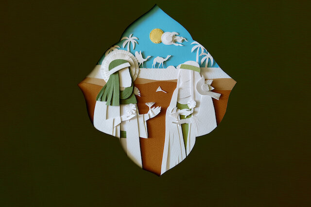 Lady Khadijah: How the Princess of Quraysh became Mother of Believers