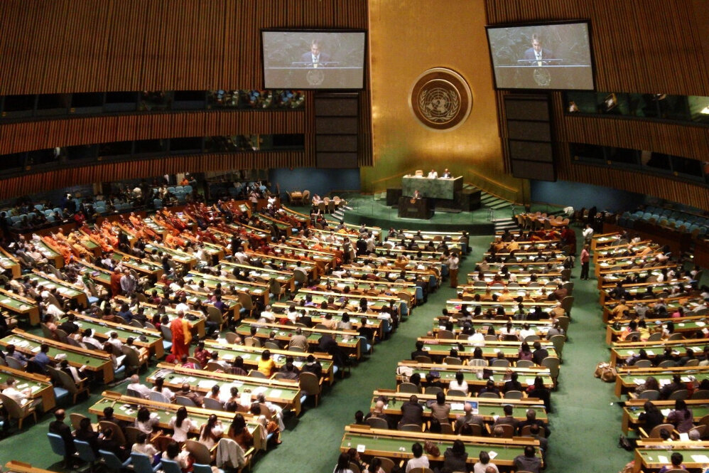 国連がECOとの協力決議を採択