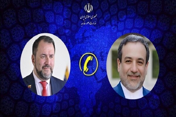 گفتوگۆی ئێران و ڤێنزۆئێلا سەبارەت بە هەڕەشەکانی ئەمریکا گفتوگۆی ئێران و ڤێنزۆئێلا سەبارەت بە هەڕەشەکانی ئەمریکا