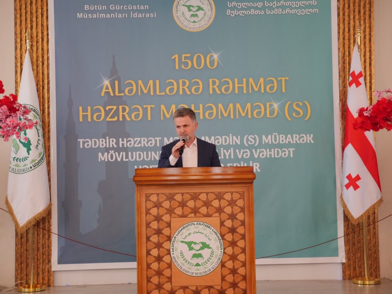 مراسم بزرگداشت میلاد پیامبر اسلام(ص) در تفلیس برگزار شد