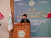 Religious leaders gather in Tbilisi to commemorate Prophet Muhammad