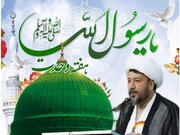 Baltistan Imamia Leader: Cohesion is true strength of Islamic Ummah