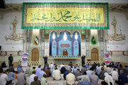 Photos: Commemoration of September 8th held at Hazrat Masoumeh holy shrine