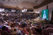 Photos: 42nd International Milad-un-Nabi Conference in Lahore Highlights Unity and Service to Humanity