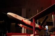 Misteri Drone Yaman: Bagaimana Bisa Memasuki Wilayah Pendudukan Tanpa Terdeteksi Radar?
