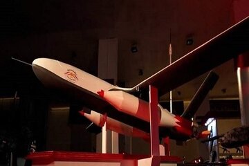 Fumbo la Ndege Isiyo na Rubani ya Yemen: Iliingiaje Katika Maeneo Yaliyokaliwa Bila Kutambuliwa na Rada?