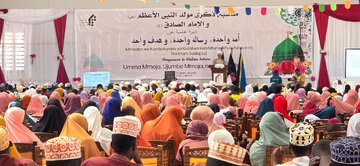 Chuo cha Al-Mustafa Tanzania Chasherehekea Wiki ya Umoja wa Kiislamu na Maulidi ya Mtume Muhammad (saww) na Imam Ja'far Sadiq (as) + Picha