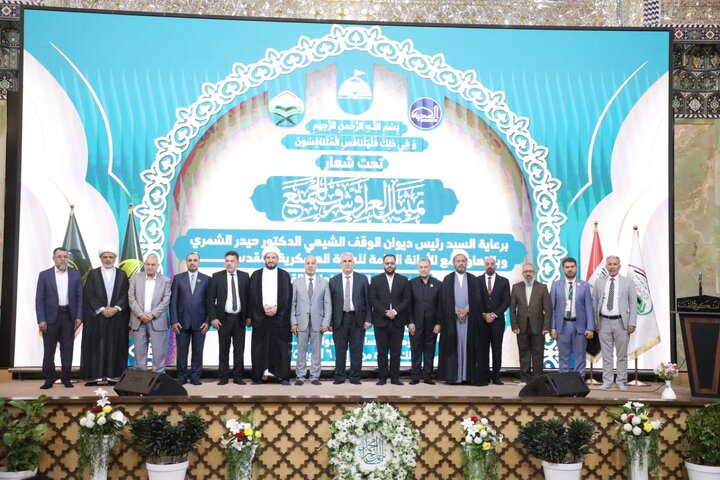 تقرير مصور/ تكريم الفائزين الأوائل في المحفل القرآني الكبير بالعتبة العسكرية في سامراء