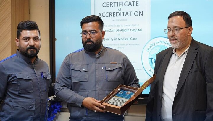 تقرير مصور/ مستشفى الإمام زين العابدين (ع) للعتبة الحسينية يحتفي بحصوله على شهادة الاعتماد الدولية (TEMOS)