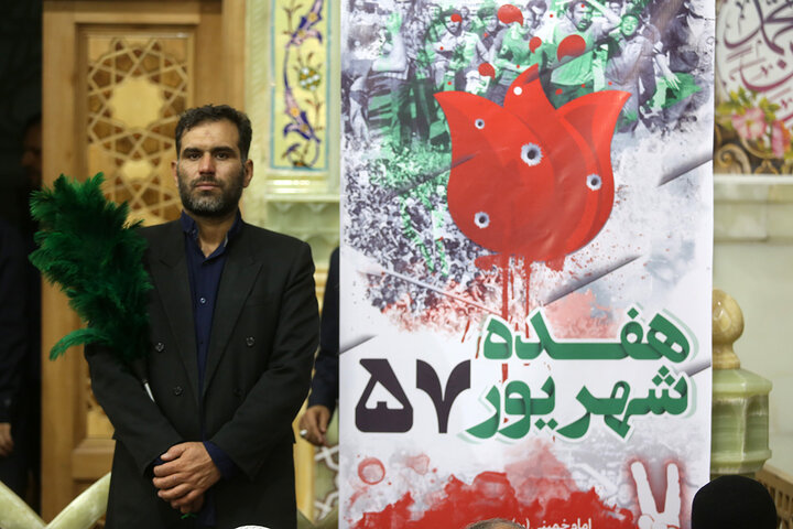 Photos: Commemoration of September 8th held at Hazrat Masoumeh holy shrine