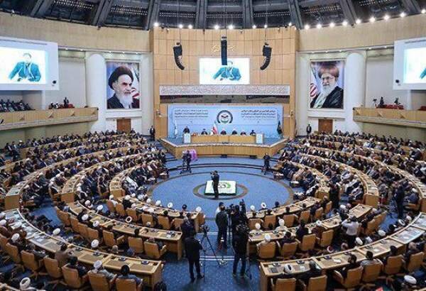 سی‌ونهمین کنفرانس بین‌المللی وحدت اسلامی آغاز شد