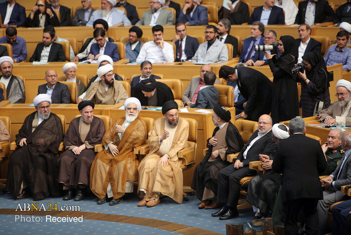سی و نهمین کنفرانس بین المللی وحدت اسلامی