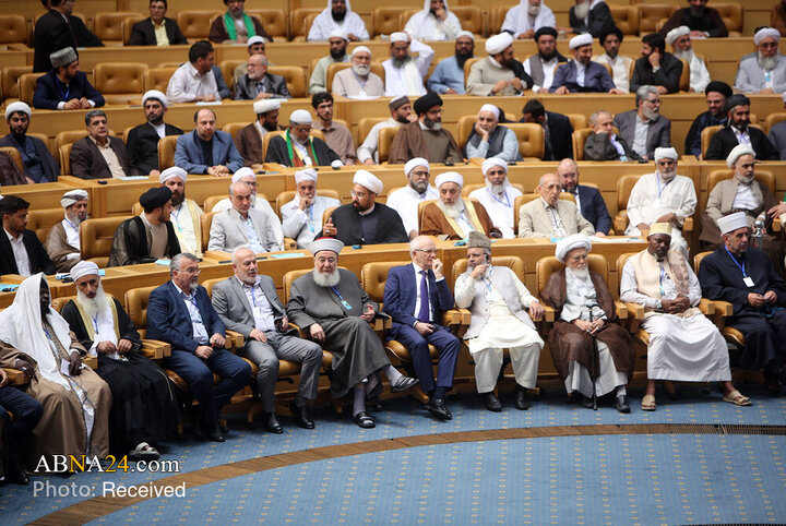 سی و نهمین کنفرانس بین المللی وحدت اسلامی