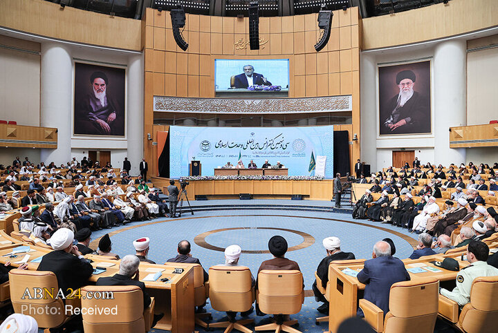 سی و نهمین کنفرانس بین المللی وحدت اسلامی