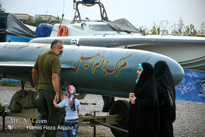 کنگره ملی 8000 شهید استان گیلان