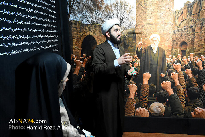 کنگره ملی 8000 شهید استان گیلان