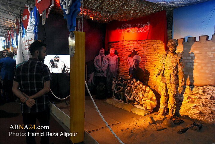 کنگره ملی 8000 شهید استان گیلان