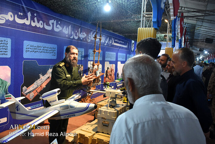 کنگره ملی 8000 شهید استان گیلان