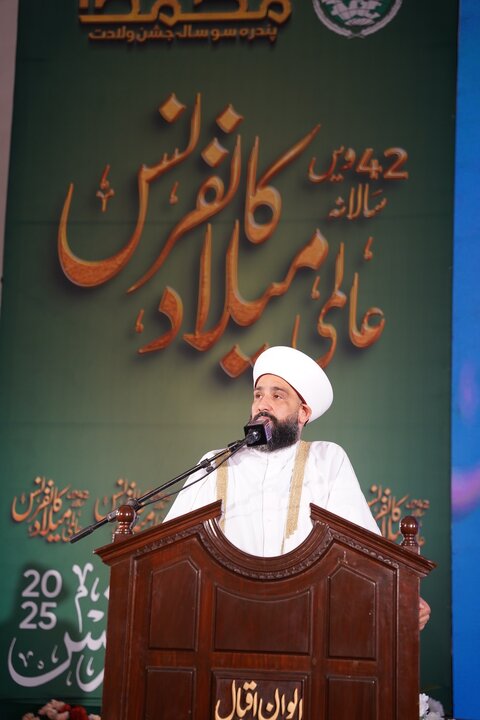 Milad-un-Nabi Conference