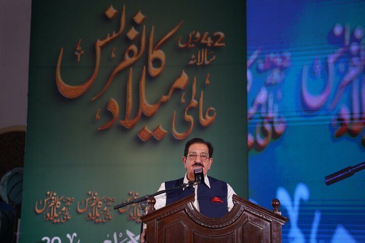 Milad-un-Nabi Conference