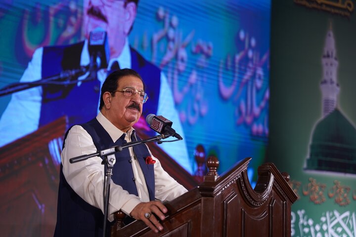 Milad-un-Nabi Conference