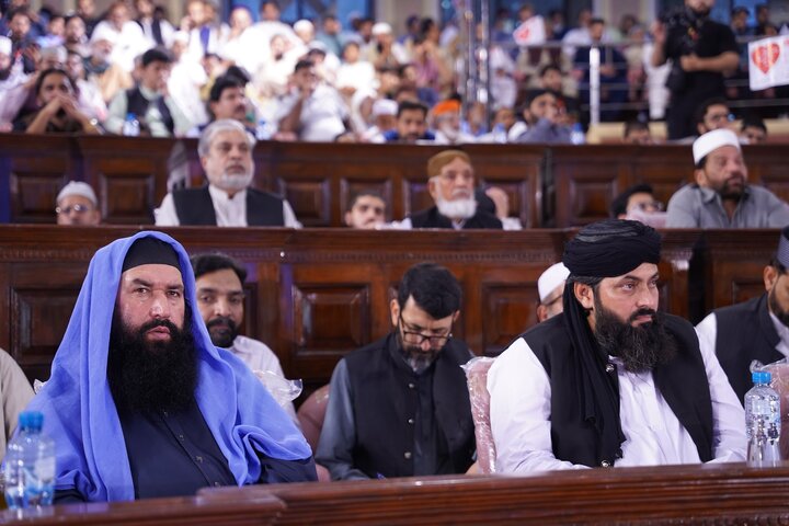 Milad-un-Nabi Conference