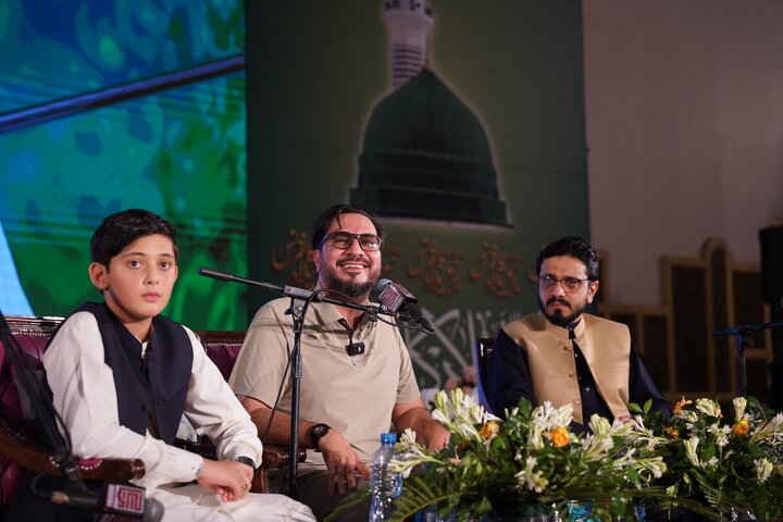 Milad-un-Nabi Conference