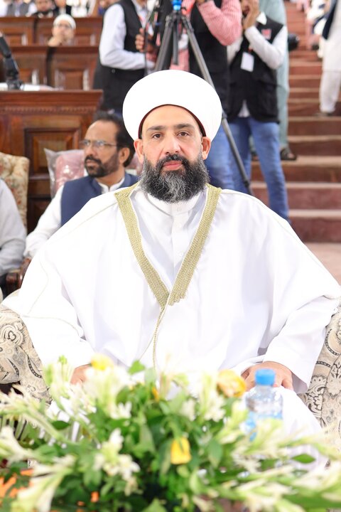 Milad-un-Nabi Conference