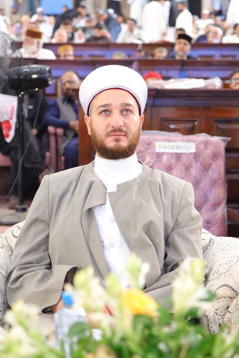 Milad-un-Nabi Conference