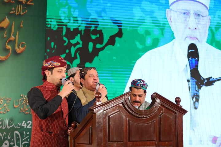 Milad-un-Nabi Conference