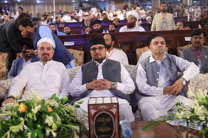 Milad-un-Nabi Conference