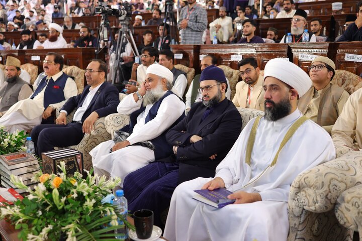 Milad-un-Nabi Conference