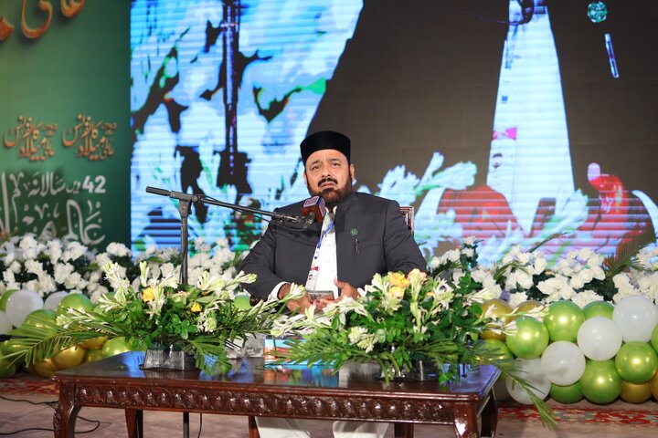 Milad-un-Nabi Conference