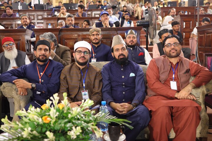 Milad-un-Nabi Conference