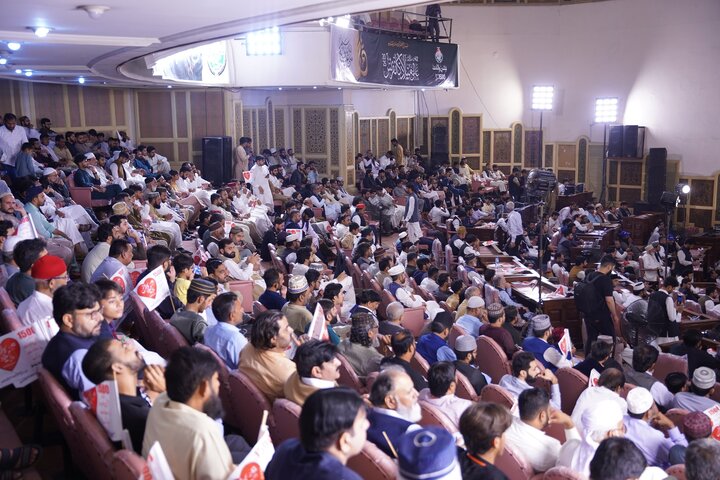 Milad-un-Nabi Conference