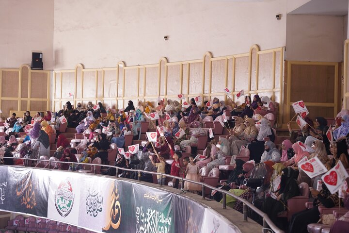 Milad-un-Nabi Conference