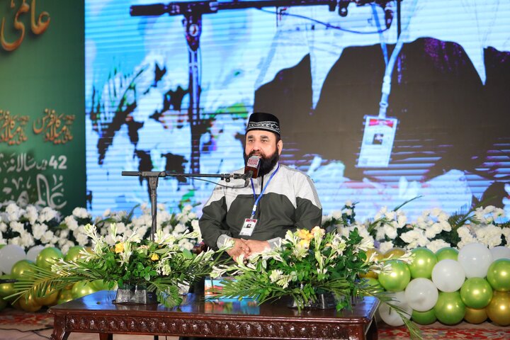 Milad-un-Nabi Conference