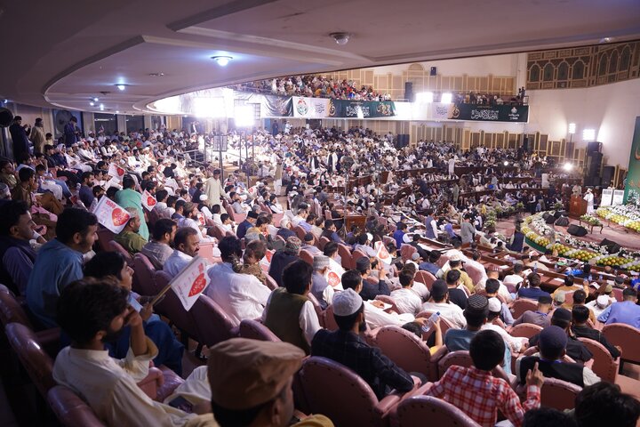 Milad-un-Nabi Conference
