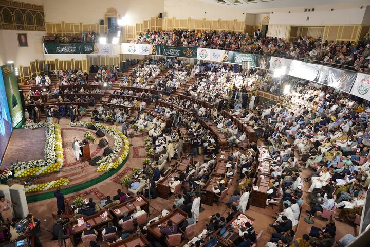 Milad-un-Nabi Conference