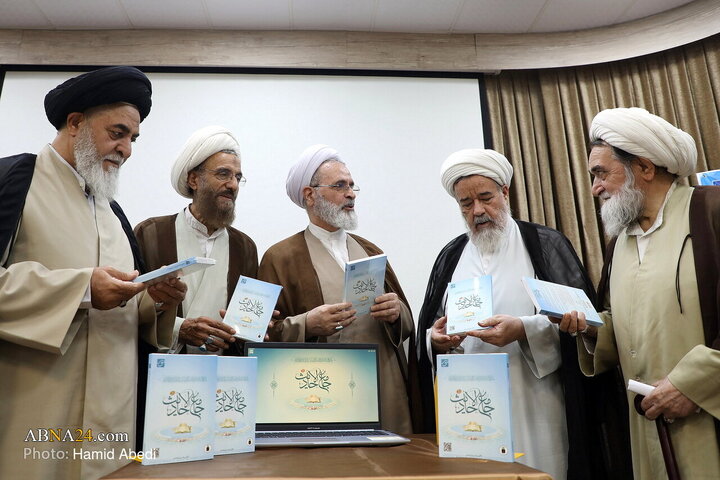 آئین رونمایی از نسخه جدید نرم‌افزار جامع الاحادیث