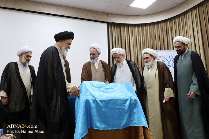 آئین رونمایی از نسخه جدید نرم‌افزار جامع الاحادیث