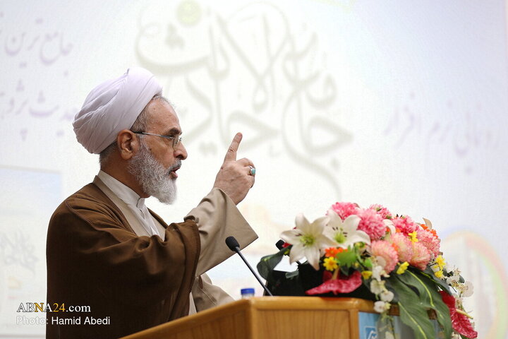 آئین رونمایی از نسخه جدید نرم‌افزار جامع الاحادیث