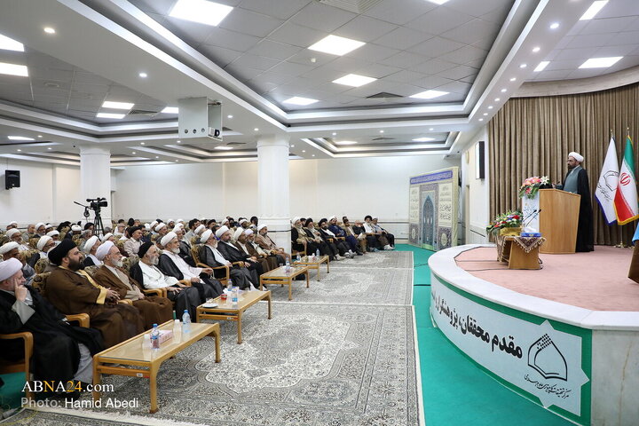 آئین رونمایی از نسخه جدید نرم‌افزار جامع الاحادیث