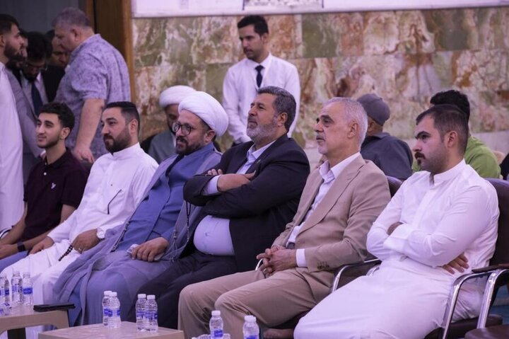 احتفال بمناسبة ذكرى زواج النبي الأكرم من السيدة خديجة (صلوات الله عليهما) في بغداد