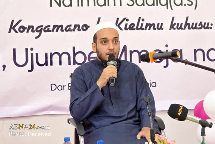 تانزانیہ